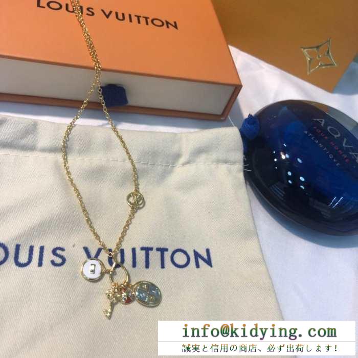 19SS新作大人気旬トレンド 春夏新作奇跡の再入荷 ルイ ヴィトン louis vuitton ネックレス