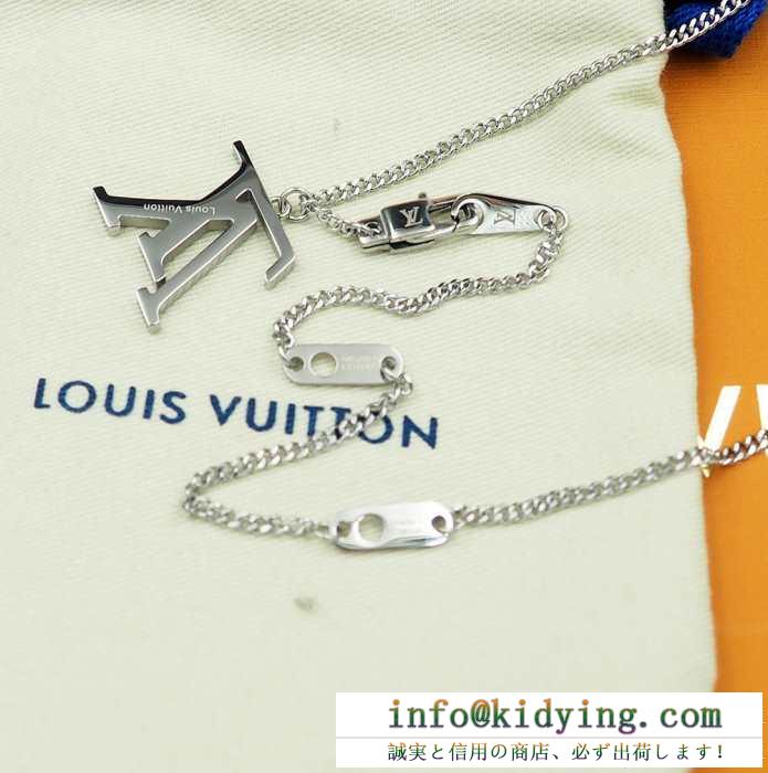 VIP 先行セール2019年夏 関税補償新作限定大人可愛い ルイ ヴィトン louis vuitton ネックレス 4色可選