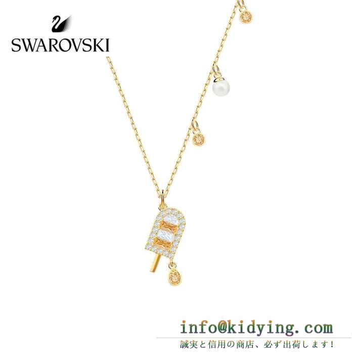 スワロフスキー swarovski ネックレス 新作セール人気春物 最速！ブーム当確の2019春夏トレンド