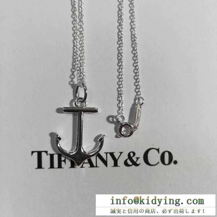 VIP 先行セール2019年夏 関税補償新作限定大人可愛い ティファニー tiffany&co ネックレス