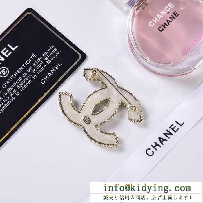 ブローチ シャネル chanel 2019人気お買い得アイテム 雑誌も街も人気アイテム