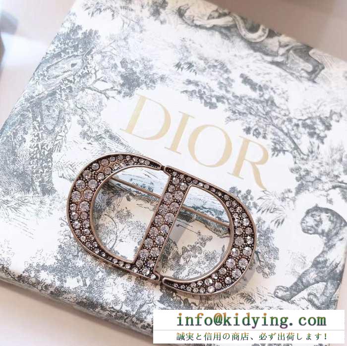 ディオール dior ブローチ ss19春夏入荷人気のスピーディ 春夏季超人気限定コラボ