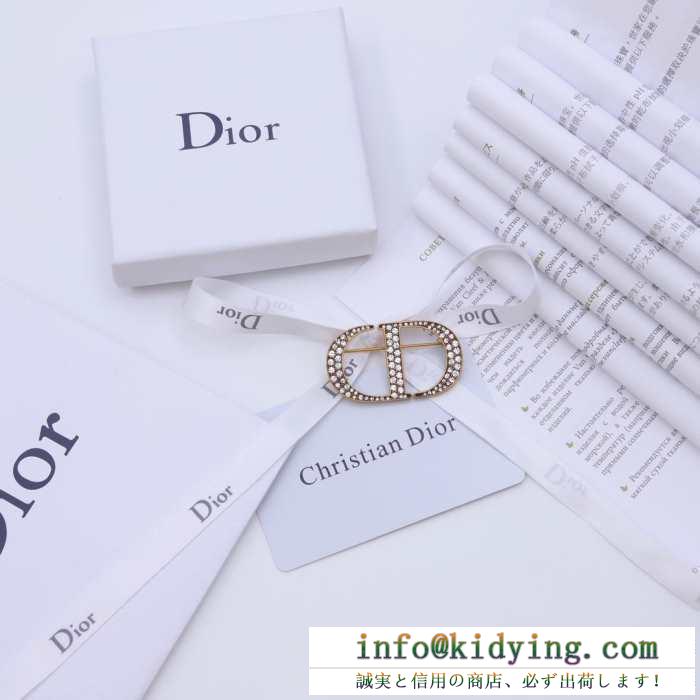 2019年春夏のトレンドの動向 ディオール dior ブローチ カジュアルな雰囲気があり