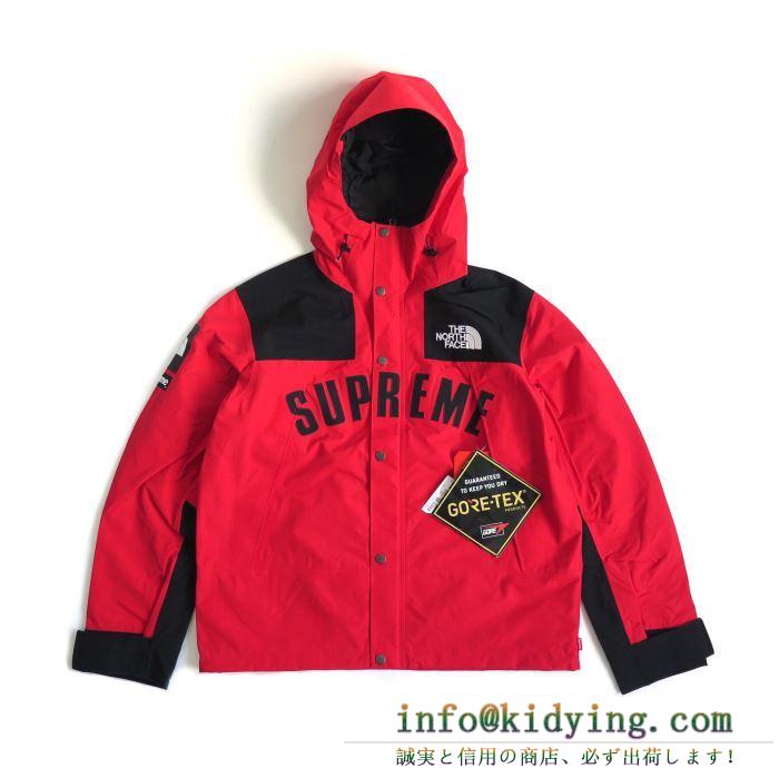 多色可選 ダスター コート ss19 supreme the north face tnf jacket 合わせると明るい印象 おしゃれな装い