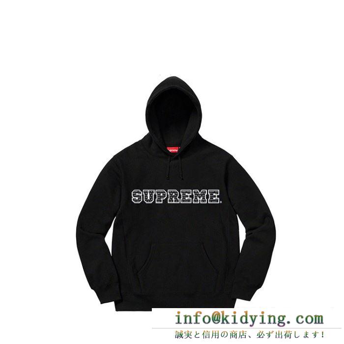 断然今年らしい人気秋冬新作 多色可選 パーカー価値大の2019ss秋冬アイテム supreme the most hooded sweatshirt