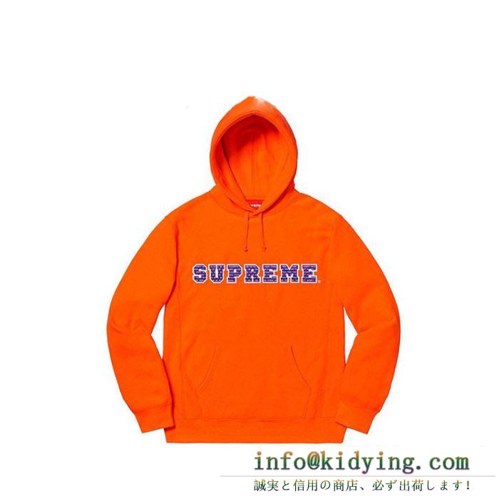 断然今年らしい人気秋冬新作 多色可選 パーカー価値大の2019ss秋冬アイテム supreme the most hooded sweatshirt