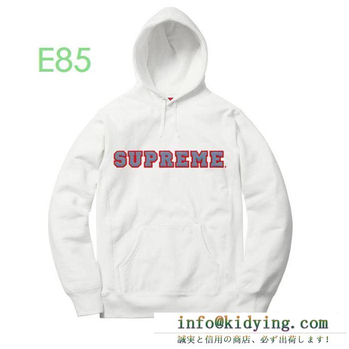 秋冬コレクションのテーマになる supreme cord collegiate logo hooded 3色可選 パーカー お洒落で秋冬注目トレンド