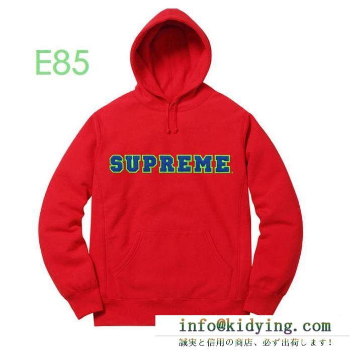 秋冬コレクションのテーマになる supreme cord collegiate logo hooded 3色可選 パーカー お洒落で秋冬注目トレンド