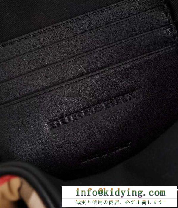 
お得100%新品　Burberryショルダーバッグレディースコピー丸型バーバリー ショルダーバッグ コピー　可愛い目小さめ　 肩掛け斜めがけバッグ
