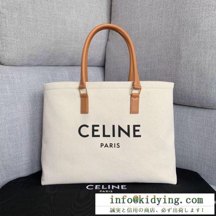 ハンドバッグ セリーヌceline 2019年秋冬人気新作の速報 堂々の1位はギフトも大人気の秋冬新作