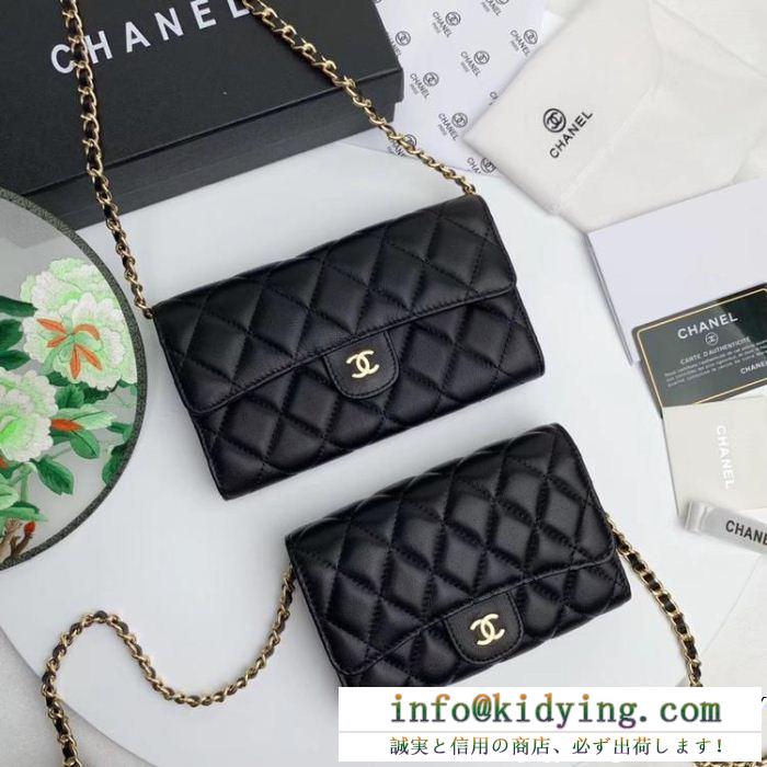 シャネル chanel ショルダーバッグ 4色可選 19ss 春夏最新作 春物新作在庫処分セール