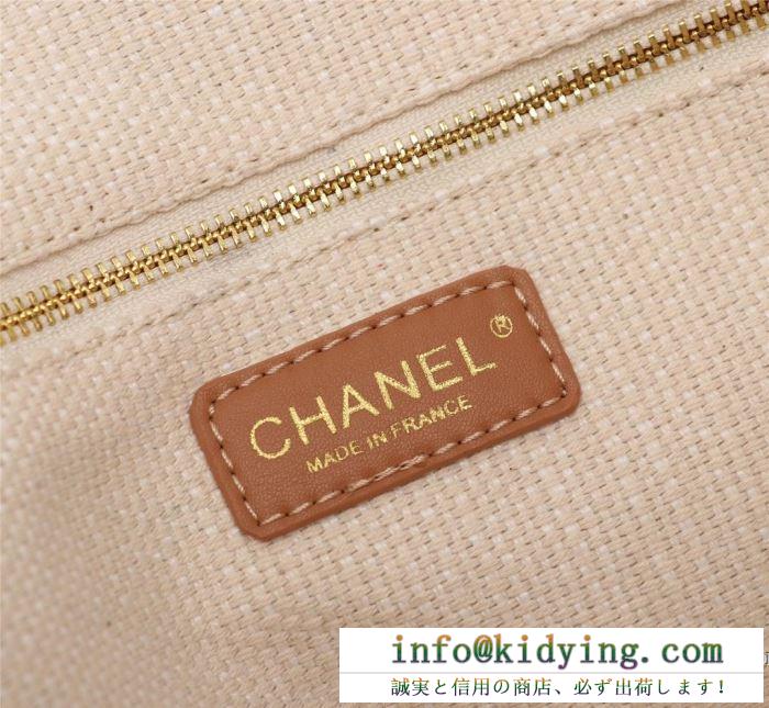 シャネル chanel ハンドバッグ 2色可選 新生活をフレッシュに彩る2019秋冬新作 秋冬にも個性を出す新作