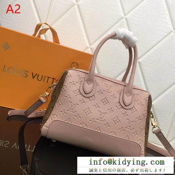 3色可選 ハンドバッグ 春夏新作奇跡の再入荷 ss19春夏入荷人気のスピーディ ルイ ヴィトン louis vuitton