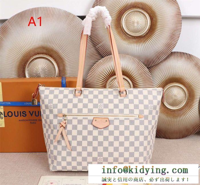 SS19待望入荷VIP価格 春夏季超人気限定コラボ ルイ ヴィトン louis vuitton ハンドバッグ 3色可選