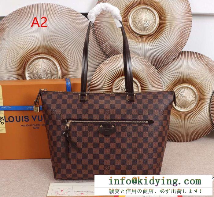 SS19待望入荷VIP価格 春夏季超人気限定コラボ ルイ ヴィトン louis vuitton ハンドバッグ 3色可選