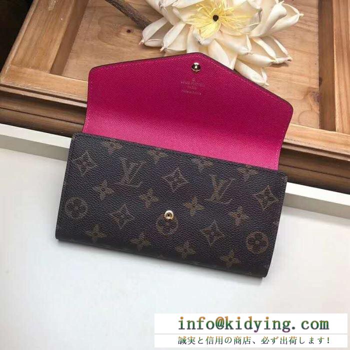 ルイ ヴィトン louis vuitton 財布 最新作2019春夏入荷 顧客セール大特価早い者勝ち