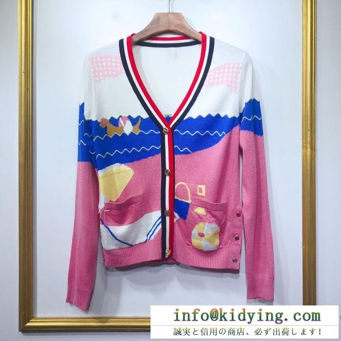 THOM browne トムブラウン レディース ニット トレンドライクな限定品 コピー hector swim intarsia cardigan プリント 格安