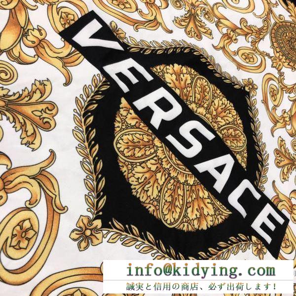 ヴェルサーチ コート メンズ 華奢な印象があるアイテム コピー versace プリント カジュアル ストリート コーデ 激安