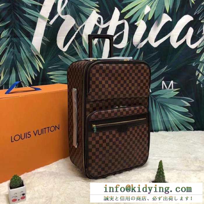 春らしいきれい色のように  ルイ ヴィトン LOUIS VUITTON  2019年春夏のトレンドの動向 トランク