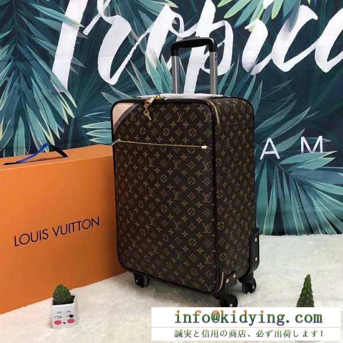 2019夏に意外と人気な新作  ルイ ヴィトン LOUIS VUITTON  定番の人気商品 トランク