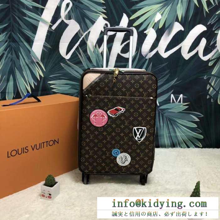 2019春夏の流行りの新品  季節を問わず活躍し    トランク ルイ ヴィトン LOUIS VUITTON