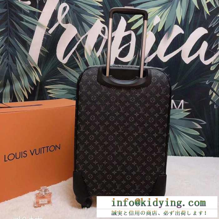 ルイ ヴィトン LOUIS VUITTON  おしゃれ上級者を目指す  トランク 2019人気お買い得アイテム