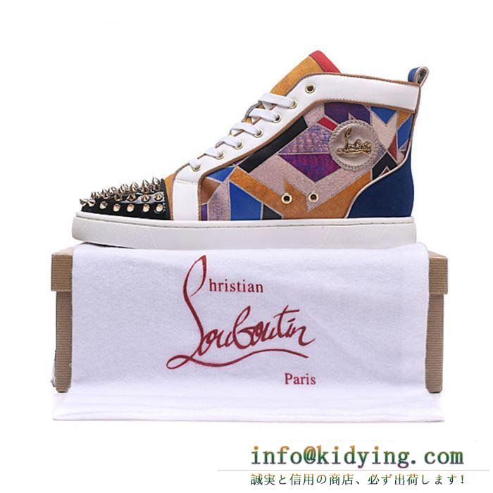 クリスチャンルブタン Christian Louboutin 2019春夏の流行りの新品 スニーカー、靴 ジュアル感強めの着