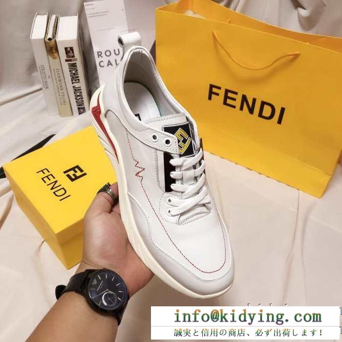 FENDI スニーカー メンズ 上品な大人っぽいコーデに最適 2019人気 フェンディ スーパーコピー ホワイト 日常 ブランド セール