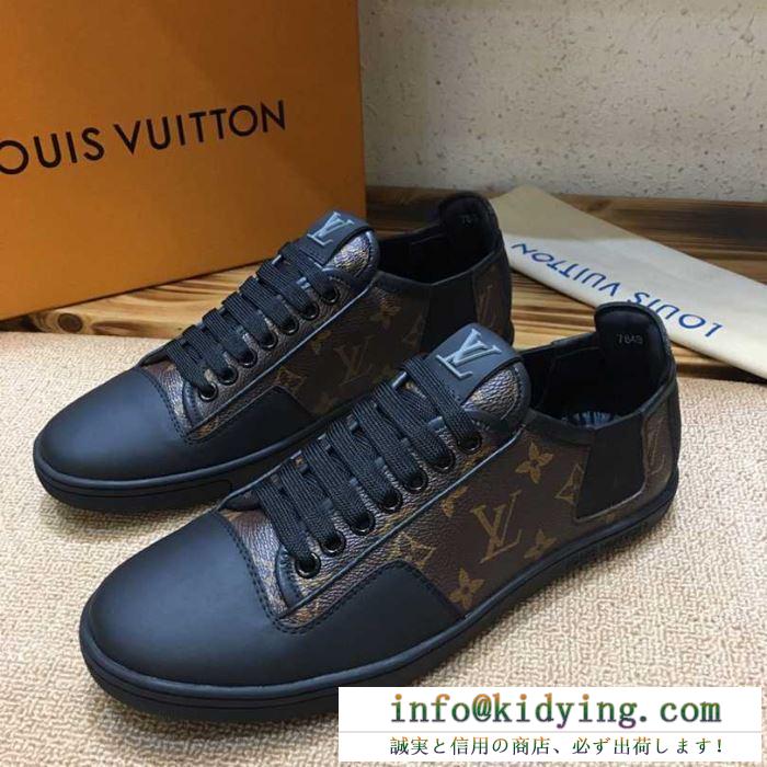 SS19待望入荷VIP価格 ルイ ヴィトン louis vuitton カジュアルシューズ 2色可選 顧客セール大特価早い者勝ち