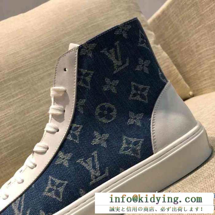 素敵なトレンド感を出すアイテム 2019限定 ルイヴィトン スニーカー メンズ louis vuitton コピー デイリー 完売必至 1a5b3w