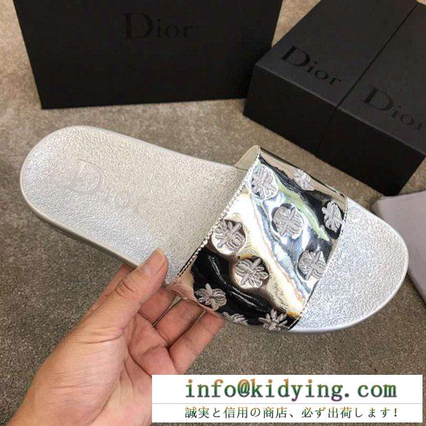 ディオール サンダル コピー 世界中で高く注目された人気新品 レディース dior コーデ カジュアル ２色可選 品質保証