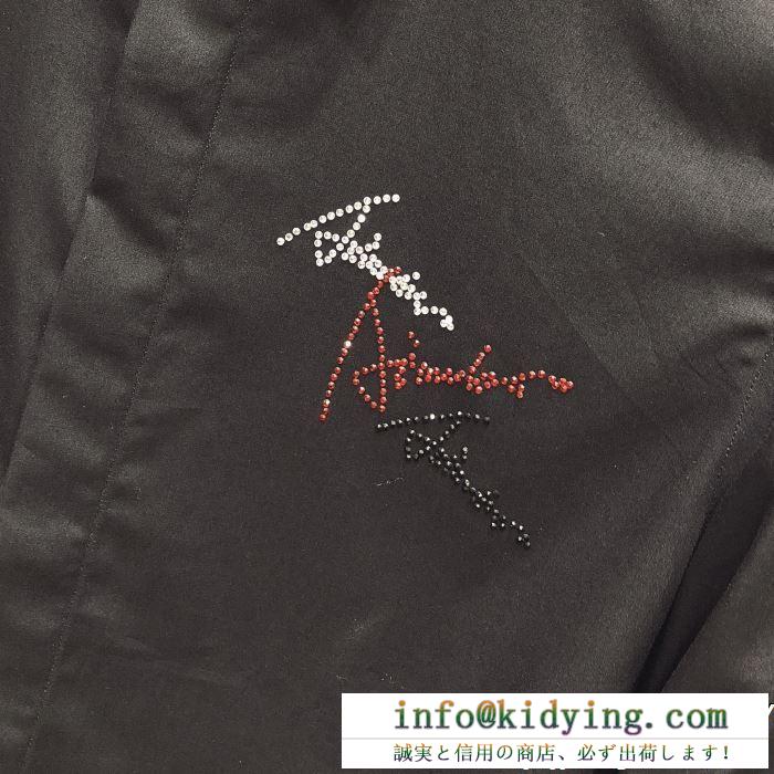 今季も人気アルマーニ 服 偽物armani胸元を飾るロゴデザインロングスリーブシャツベーシックなシルエットメンズ長袖
