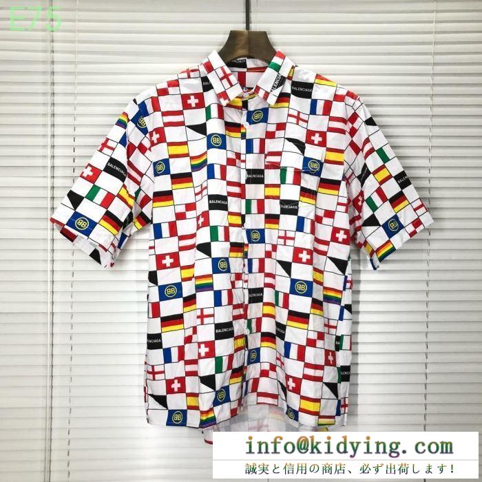 バレンシアガ balenciaga スーツ ユニセックス 最近注目が高まりアイテム コピー flag print padded cotton shirt プリント 最安値