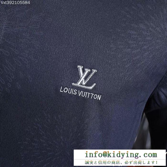 全体的に調和のある  ルイ ヴィトン LOUIS VUITTON 19SS新作大人気旬トレンド シャツ