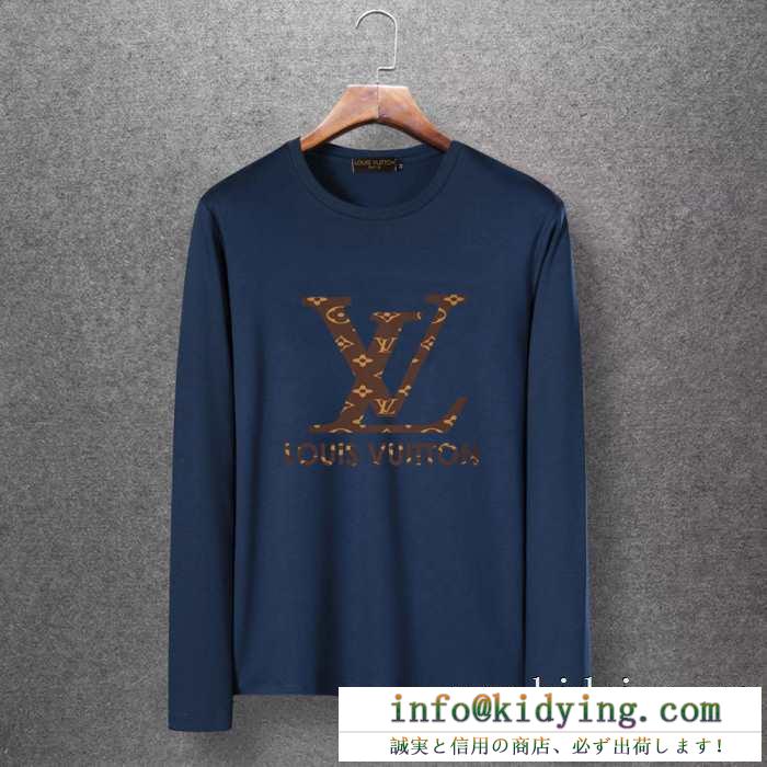 2019年秋冬コレクションを展開中 秋のトレンドを先取り ルイ ヴィトン louis vuitton 長袖tシャツ 4色可選