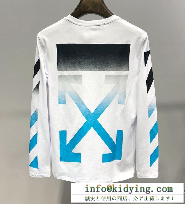 SS19待望入荷VIP価格 春夏季超人気限定コラボ off-white オフホワイト 長袖tシャツ 2色可選