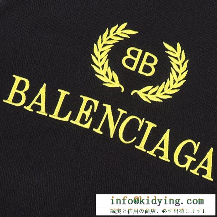 バレンシアガ セーター メンズ オシャレさんにも大絶賛 上質 コピー balenciaga ブラック プリント カジュアル 最低価格