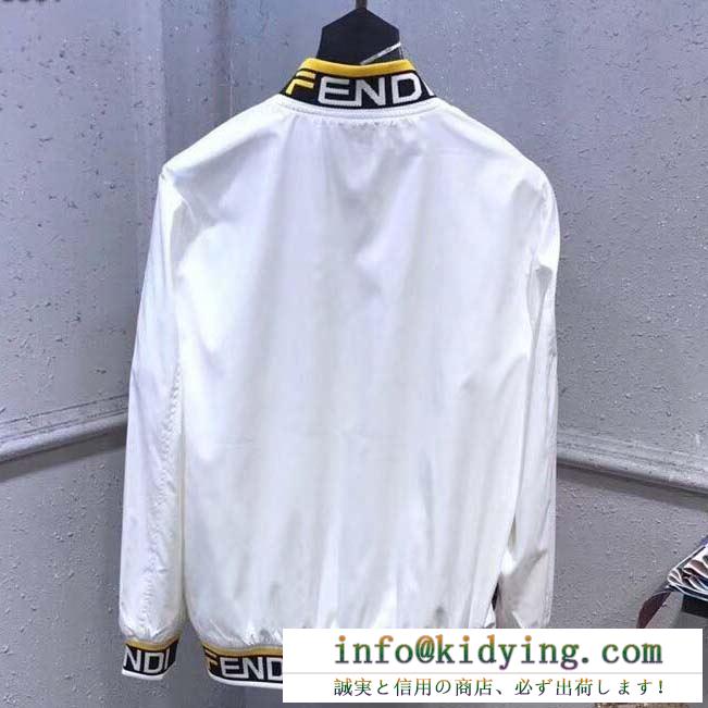 FENDI mania フェンディ メンズ ジャケット 着まわしやすい定番アイテム コピー ブラック ホワイト コーデ 相性抜群 最安値