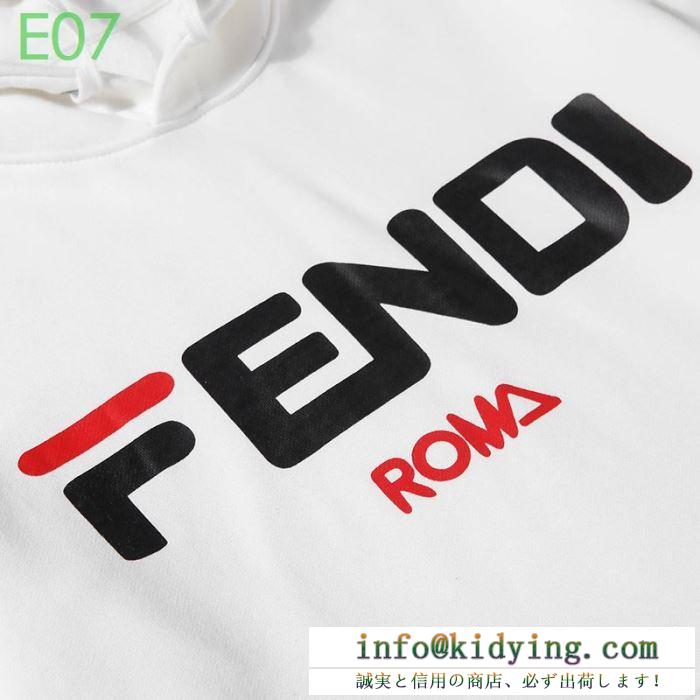 Fendi mania フェンディ パーカー メンズ トレンド感のあるコーデに コピー デイリー カジュアル ロゴ 多色可選 最低価格