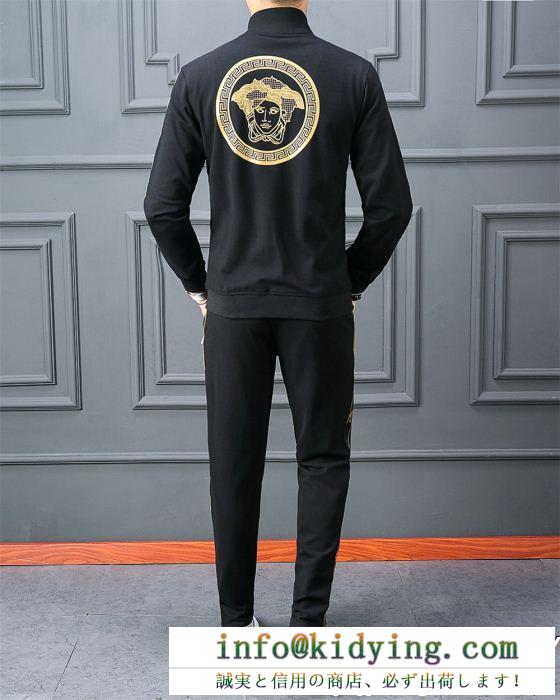 最新作2019春夏入荷 ヴェルサーチ versace 2色可選 上下セット 注目されている新品