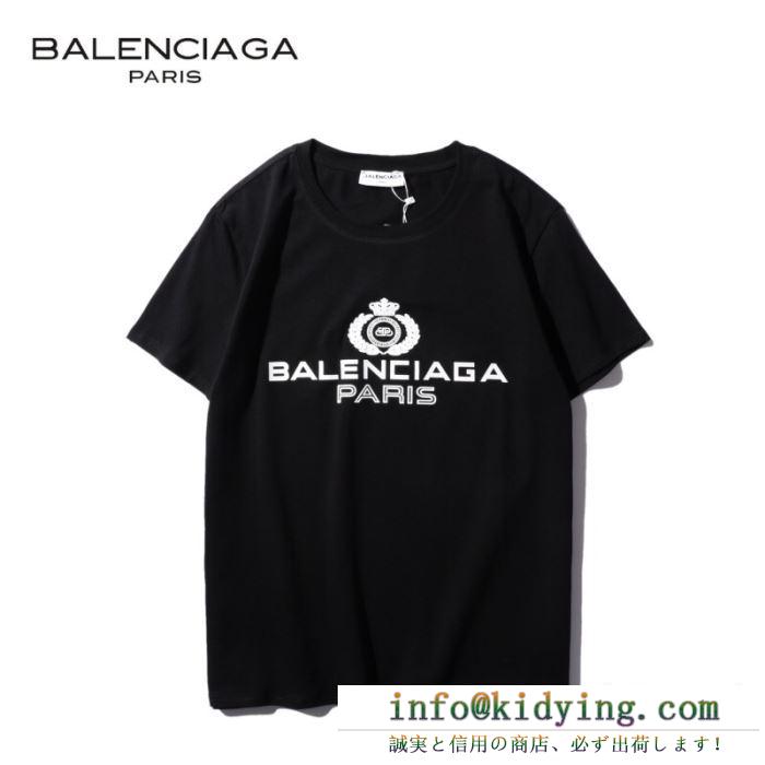 バレンシアガ ｔシャツ サイズ感 楽チン感と大人らしさを演出 balenciaga コピー メンズ ４色可選 ロゴ入り カジュアル 完売必至