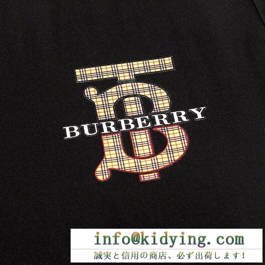 超人気モデル入荷　バーバリーコピー半袖ｔシャツ　愛用率は高い値引き新作　Burberry激安通販　手頃価格でオシャレ