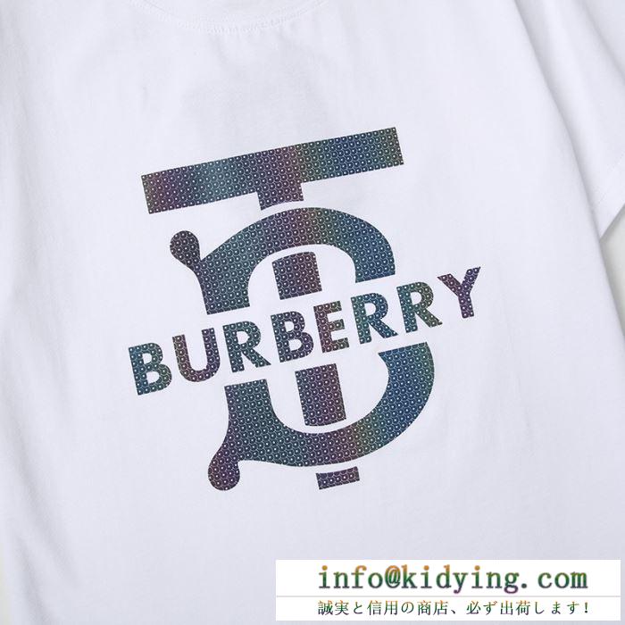 お買い得新作　バーバリー スーパー コピー　最大級のＮ級品　Burberry半袖ｔシャツ　使い勝手の良い　業界のトレンド　