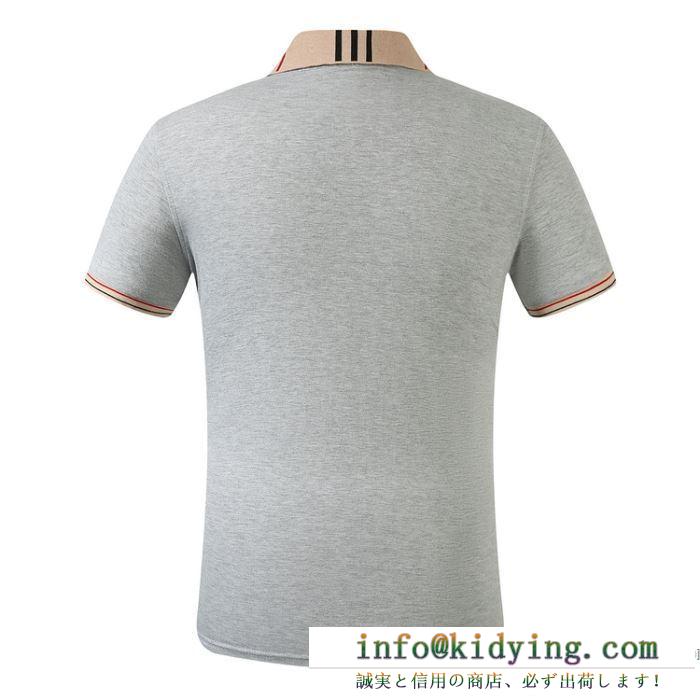 3色可選 国内完売となっているレア商品 半袖Tシャツ 2020春夏の定番 バーバリー BURBERRY