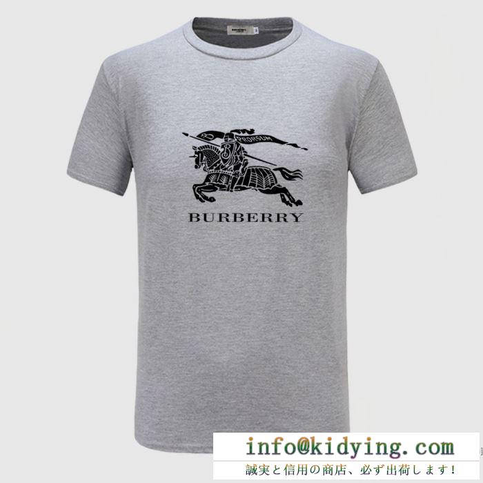 破格の人気トレンド新作 半袖tシャツ 多色可選 2020春夏トレンド バーバリー burberry こちらも注目の