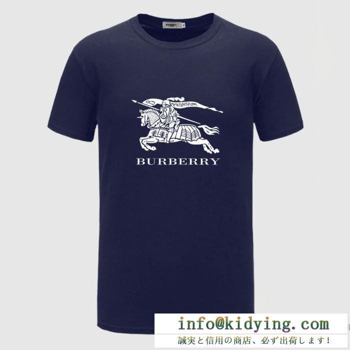 破格の人気トレンド新作 半袖tシャツ 多色可選 2020春夏トレンド バーバリー burberry こちらも注目の