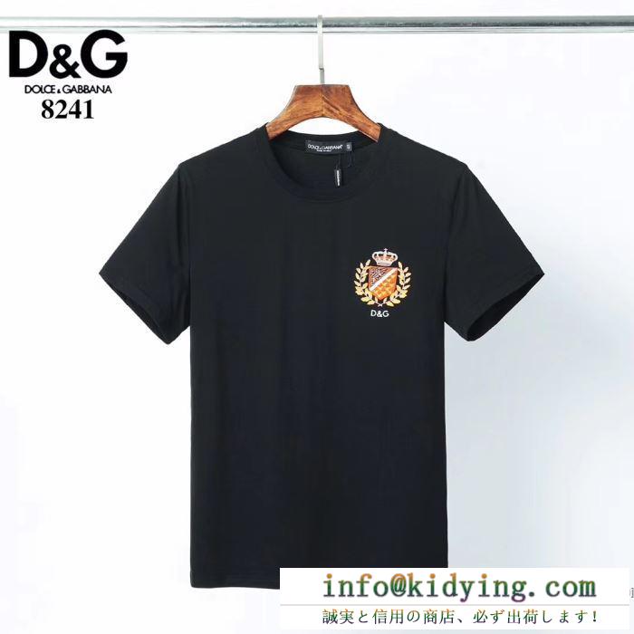 ドルチェ＆ガッバーナ 2020SSアイテム大人気 Dolce&Gabbana 半袖Tシャツ 今季のトレンドおすすめ