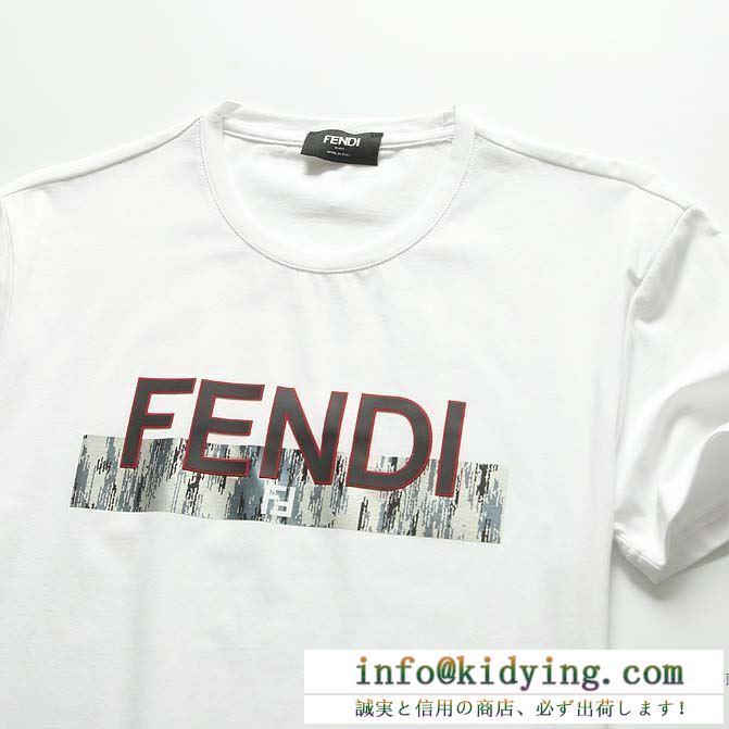 デイリーに使える  2色可選 半袖Tシャツ デザイン性に心が踊る フェンディ FENDI 春夏コーデを先取り