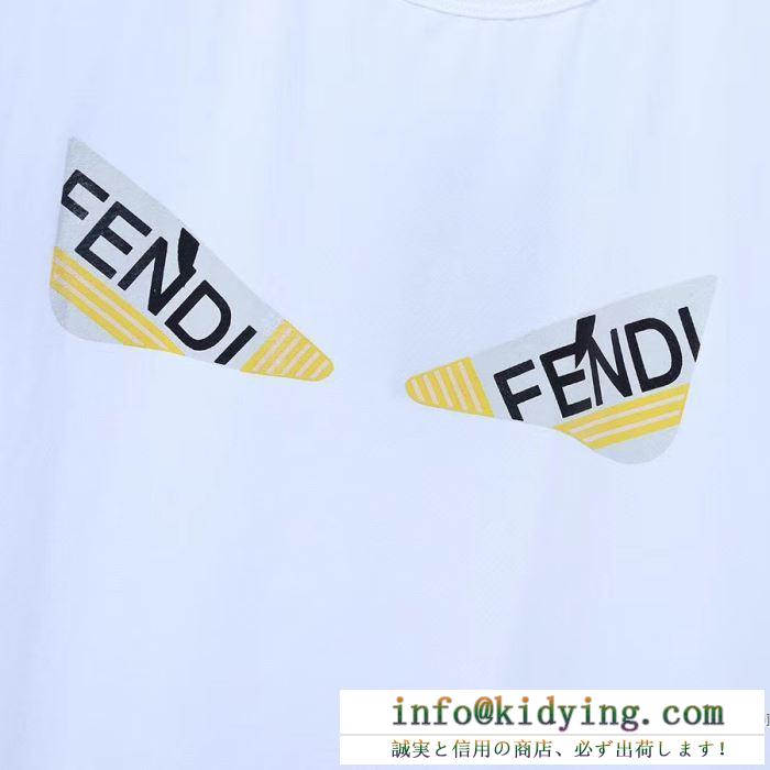 ココチイイ春夏柄が魅力 フェンディ3色可選  FENDI 春夏になると流行する 半袖Tシャツ