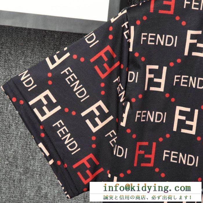 春夏のお出かけを軽快に 3色可選 半袖Tシャツ 爽やかなコーデにぴったり フェンディ FENDI